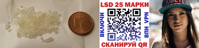 мориарти какой сайт  купить наркотик  Миллерово  ЛСД экстази ecstasy 