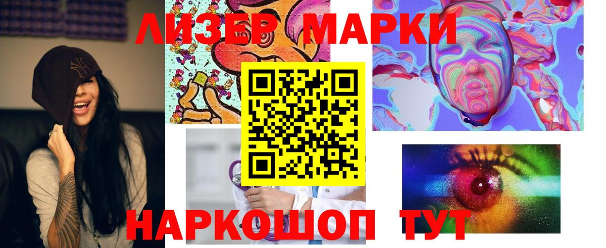 Cocaine  Вход с VPN  Меф кристаллы  Миллерово  MDMA  Канабис  А ПВП СК   NBOMe 