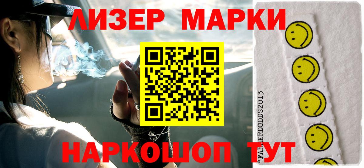 LSD-25 экстази  LSD-25 экстази ecstasy  Вход с VPN  Миллерово 