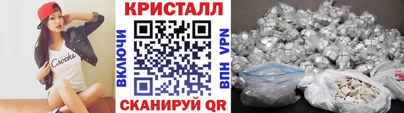 МЕТАМФЕТАМИН Декстрометамфетамин 99.9%  Миллерово 