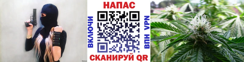 Каннабис LSD WEED где найти наркотики Миллерово